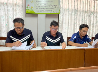 เข้าร่วมประชุมคณะกรรมการดำเนินการสหกรณ์ของสหกรณ์การเกษตรเมืองสอง จำกัด เพื่อชี้แจงรายละเอียดโครงการ สหกรณ์ รัฐ คนละครึ่ง พึ่งพิงกัน (เพิ่มเติม) ... พารามิเตอร์รูปภาพ 1